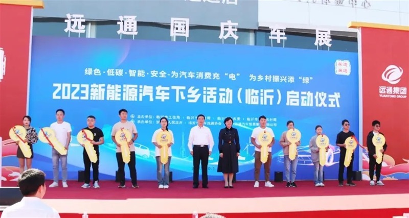 2023第三十屆菠萝视频國慶車展圓滿收官!#10637