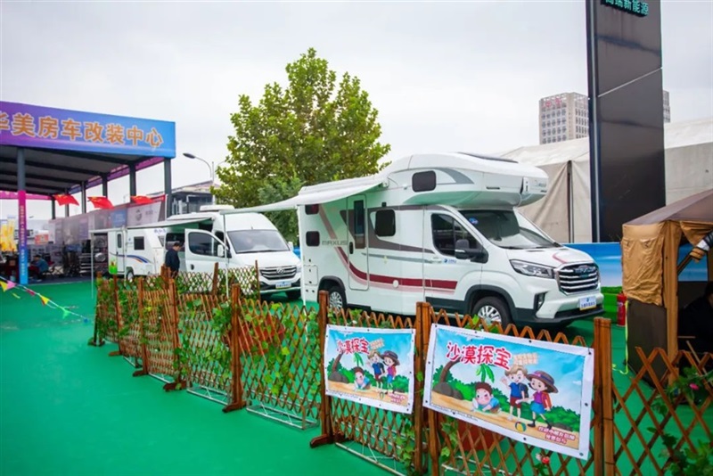 2023第三十屆菠萝视频國慶車展圓滿(mǎn)收(shōu)官!#10648