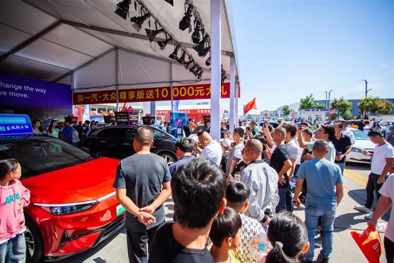 2023第三十屆菠萝视频國慶車展(zhǎn)圓滿(mǎn)收官!#10627