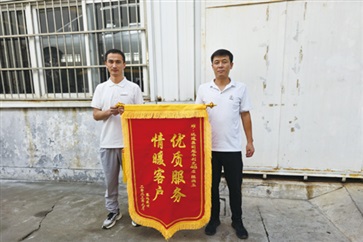 【真誠服務】用心（xīn）服務車主（zhǔ）！暖心瞬間！