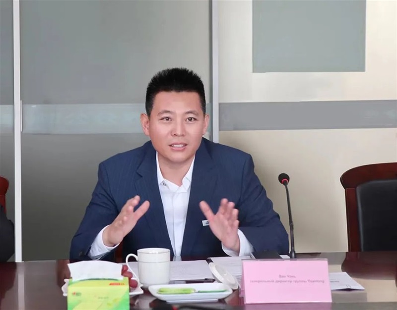 新征程 新未來丨菠萝视频集團與ALTRA集(jí)團共創“一帶一路”新篇(piān)章#10677