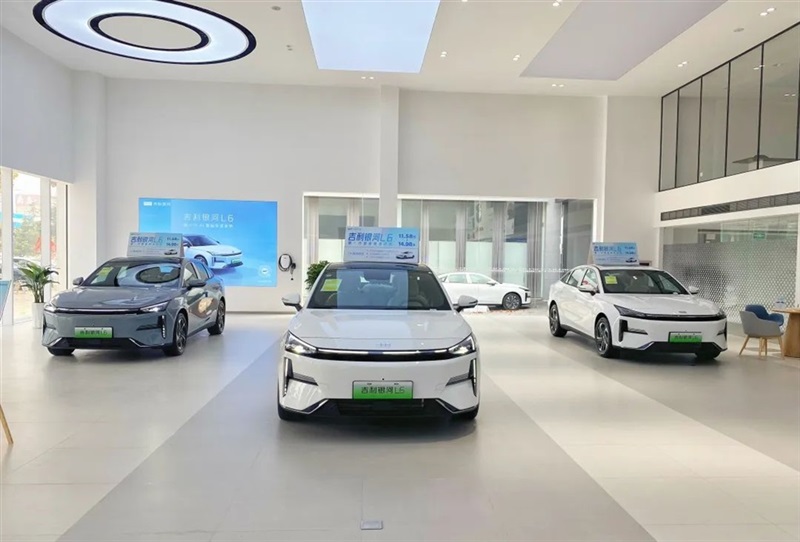 【菠萝视频新能源探店第9期】吉利銀河#10720