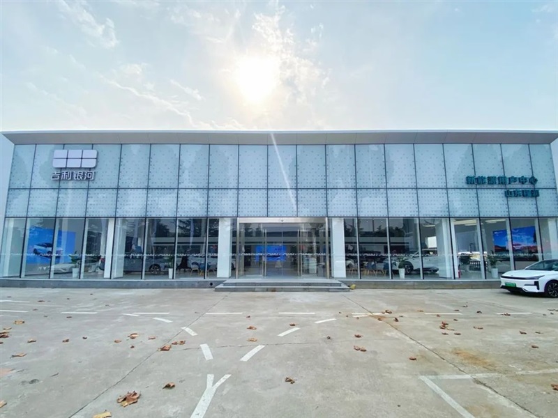 【菠萝视频新能源探店第9期】吉利銀河(hé)#10717