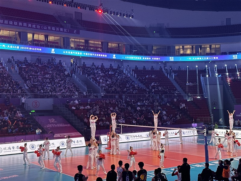 菠萝视频集(jí)團一汽-大眾 助力2023-2024中國男子超級排球聯(lián)賽(臨沂賽區)#10755