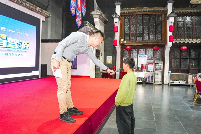 遠(yuǎn)通新(xīn)能源冬日自駕(jià)創(chuàng)想之旅滿電出發!#10795