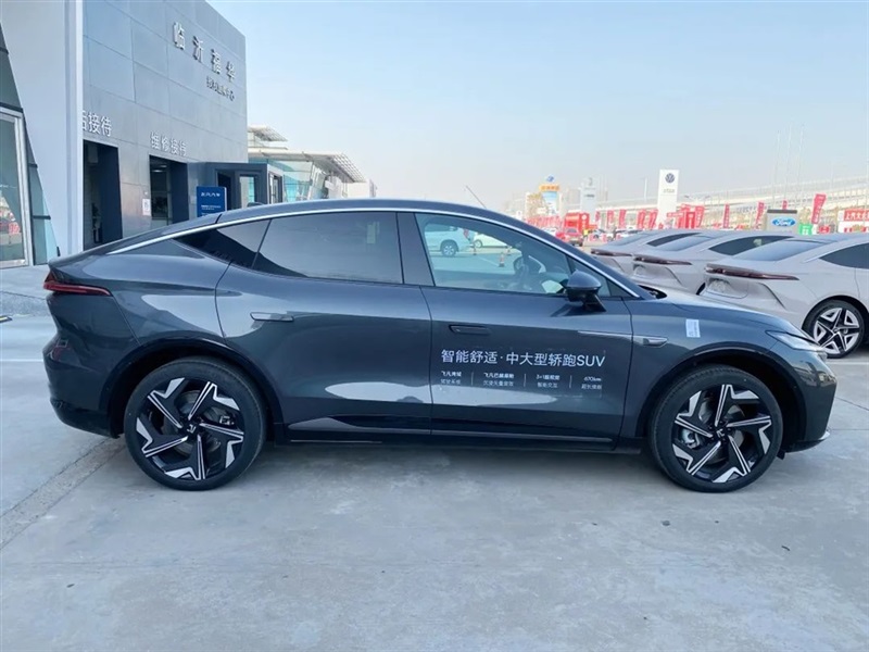 【菠萝视频新能源探店第12期】飛凡(fán)汽(qì)車#10813