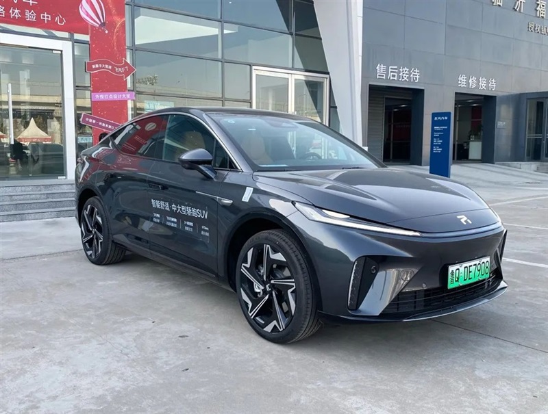 【菠萝视频新能源探店第12期】飛凡汽車(chē)#10812