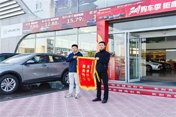 【真誠服務（wù）好故事】專業迅速，真誠服務！