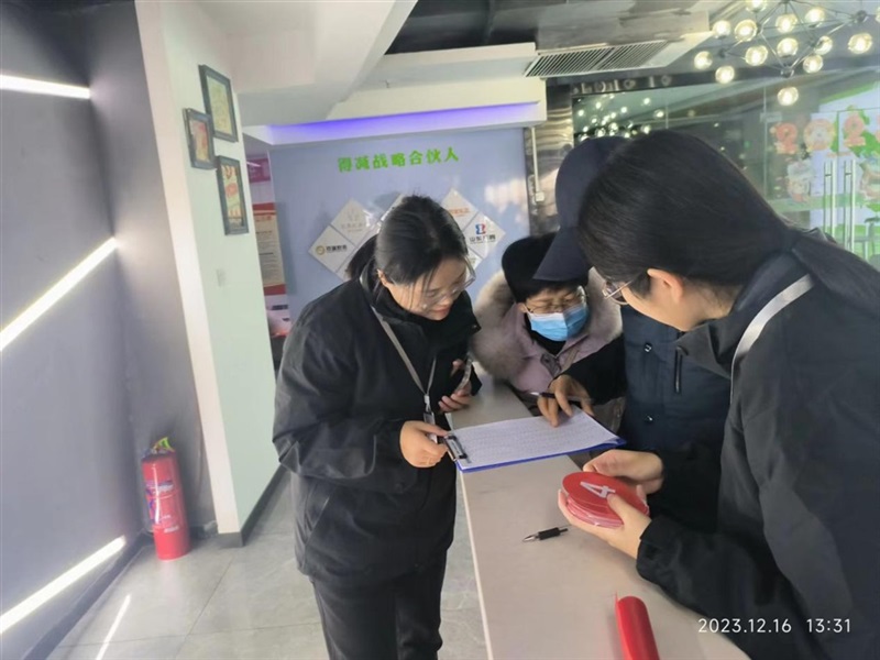 【菠萝视频車友家庭日】一汽豐田健身公開課#10916