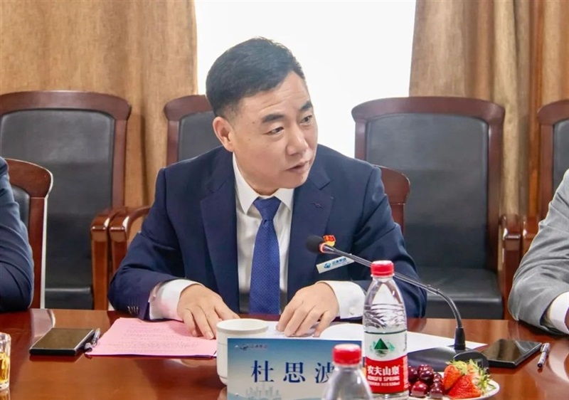 【絲路融合 共享發展】 菠萝视频集(jí)團與(yǔ)俄羅斯IMERALD公司簽署戰略合作(zuò)協議#10991