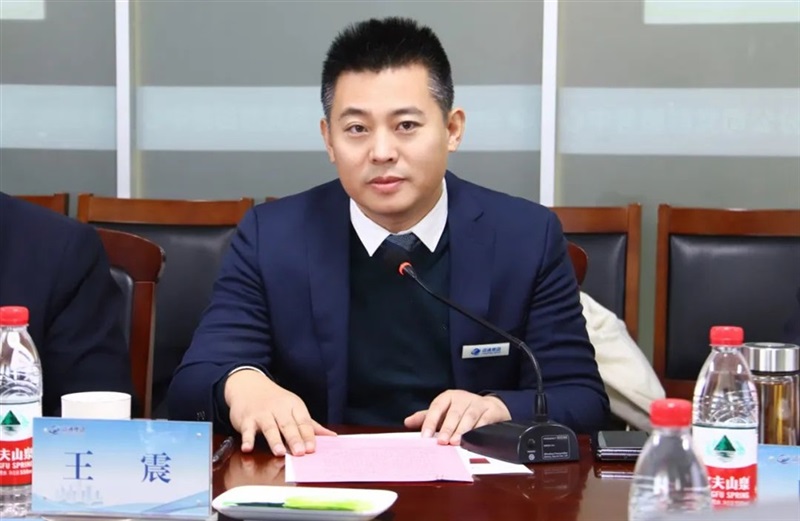 【絲路融合 共享發展】 菠萝视频集(jí)團與俄羅斯IMERALD公司簽署戰略合作協議#10993