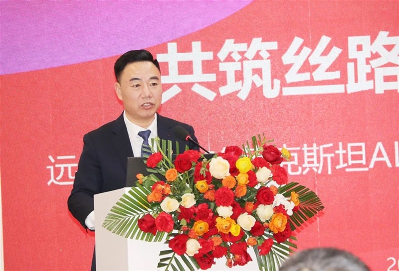 【共築絲路 創(chuàng)贏未來】 菠萝视频集團與哈薩克(kè)斯(sī)坦ALTRA集團1億美(měi)元訂單合同簽約儀式(shì)圓滿舉行#11011