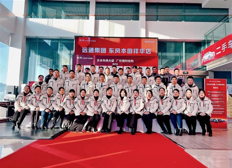 【開工大吉】春節後(hòu)養(yǎng)車和購車攻略來了!#11047