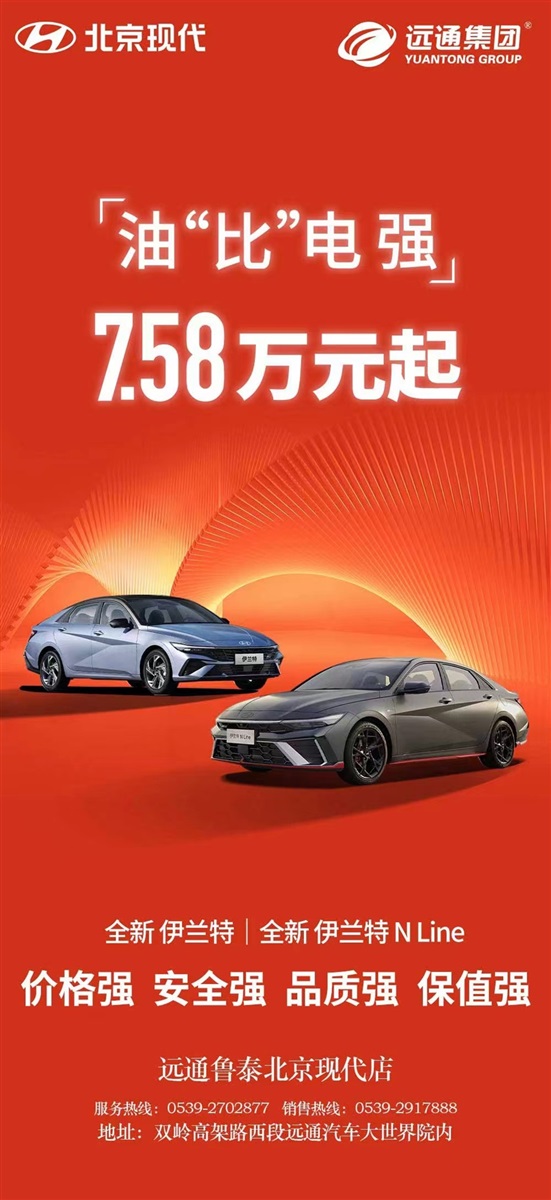 【補貼倒計時】各種官宣、超多補貼,買車很實惠!#11066