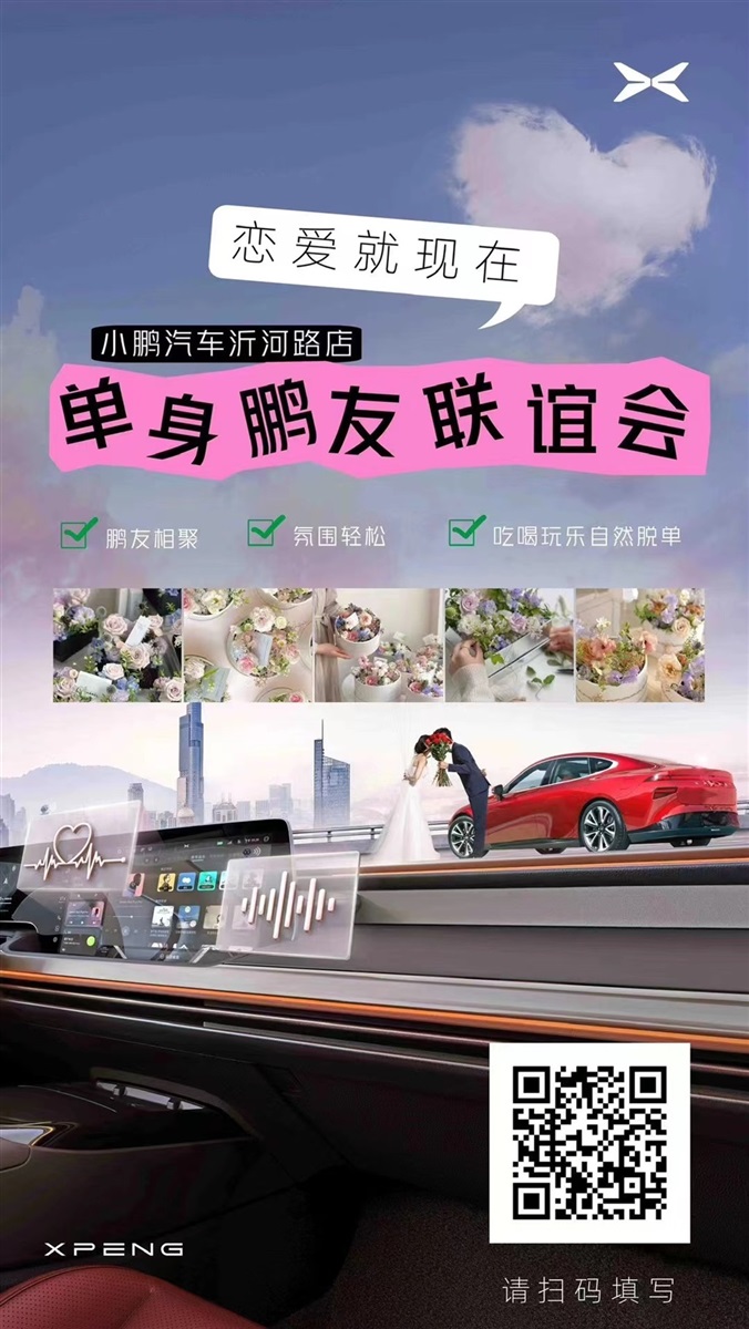 【女神節】請注意查(chá)收您的專屬禮遇!(文末有(yǒu)福利)#11109