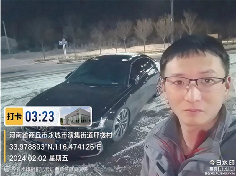 【真誠服務】高效、專業,真誠服務溫暖人心#11125