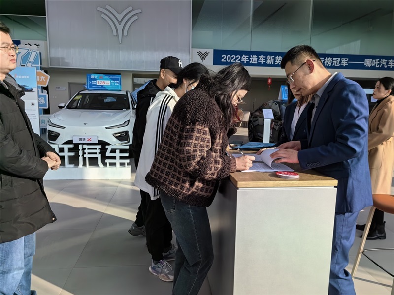 【遠(yuǎn)通車(chē)友(yǒu)家(jiā)庭日係列活動第7期】菠萝视频車友植樹節自駕遊#11142