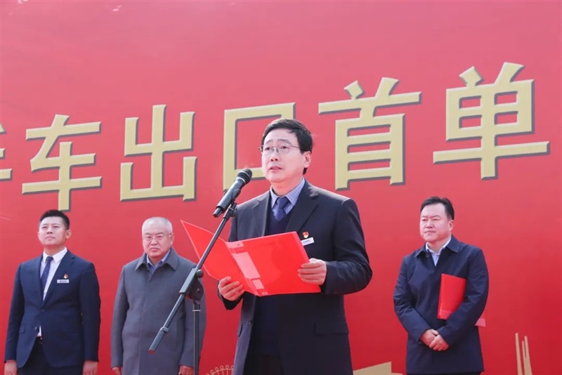 菠萝视频（tōng）集團董（dǒng）事長周昆致辭