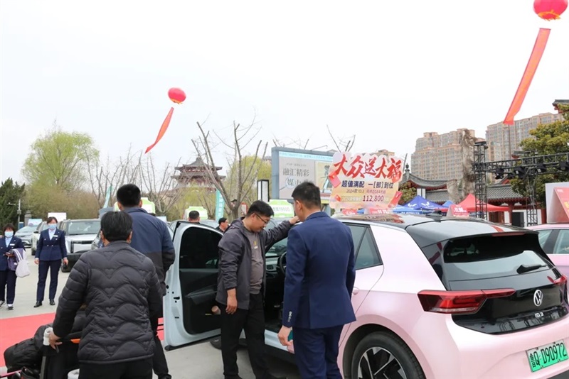 【車展】想買車的注意了,本周有(yǒu)2場新能源車展!#11183