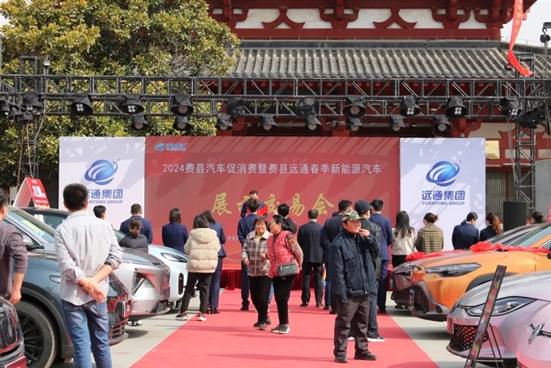 【車(chē)展】想買車(chē)的注意了,本周有2場新能源車(chē)展!#11187