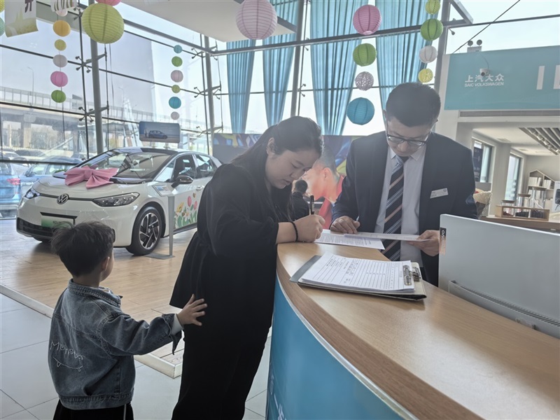 【菠萝视频車友家（jiā）庭日係（xì）列（liè）活動第9期】上汽大眾ID車友動（dòng）植物園自駕遊#11237