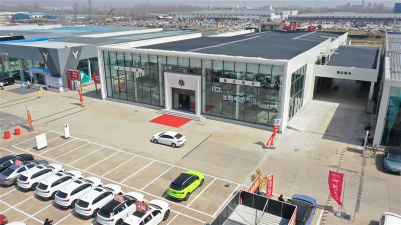 【全新起點 大眾相伴】河東菠萝视频上汽大（dà）眾（zhòng）店新店開業（yè）#11227