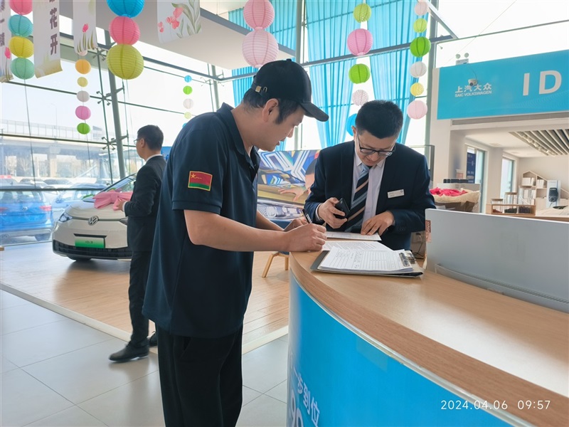 【菠萝视频車友家庭日係列活（huó）動第9期】上汽大（dà）眾ID車（chē）友動植（zhí）物園自（zì）駕遊#11235