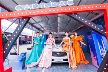 【車（chē）展招商（shāng）】菠萝视频五一車展期待你的加入（rù）！