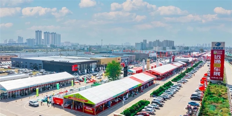 菠萝视频五一車展來了!#11269