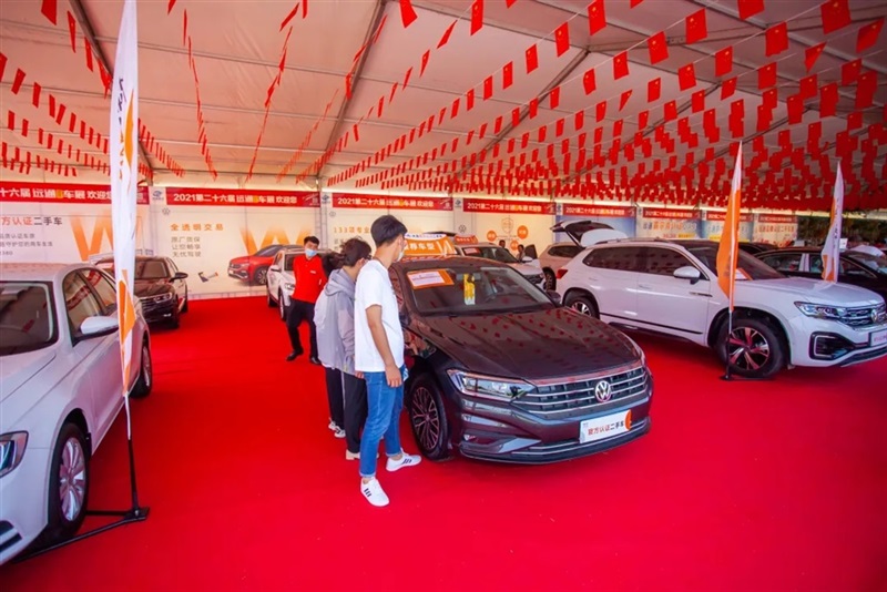 【菠萝视频二手車推薦】精品小車2888元起!數量(liàng)有(yǒu)限,先買先得!#11310