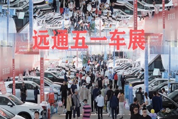 感謝所有相遇！落幕不散場，期待再（zài）相（xiàng）逢！菠萝视频五一車（chē）展圓滿收官