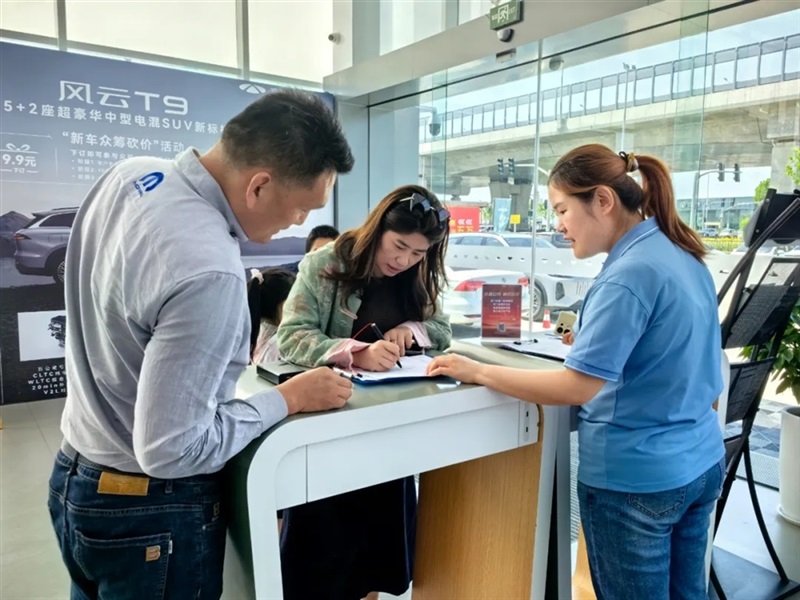 【菠萝视频(tōng)車友家庭日係列活動第10期】母親節蛋糕(gāo)手作沙龍#11337
