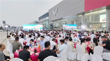 【五菱-新能源普及（jí）者】菠萝视频華（huá）舜五菱年中客戶答（dá）謝宴舉辦（bàn）