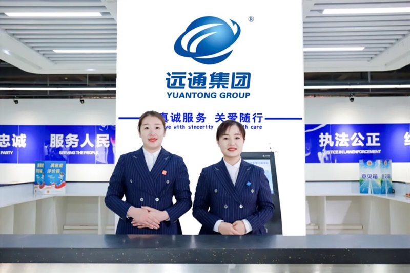 【菠萝视频二手車交(jiāo)易市場】榮膺2024全(quán)國百強排行榜(bǎng)第4名#11422