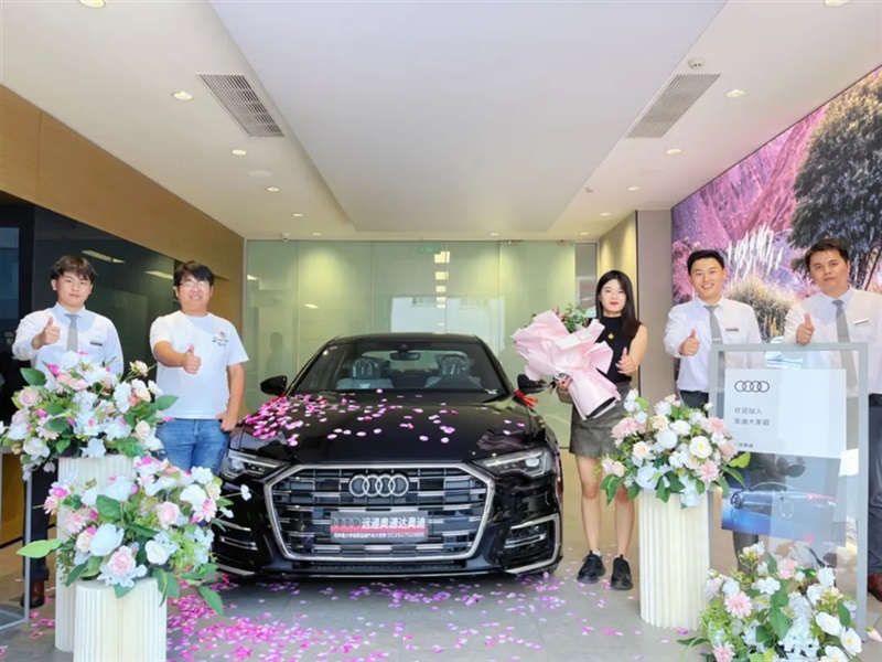 【榮耀】菠萝视频集團榮登2024山東民營企業百強榜!#11461