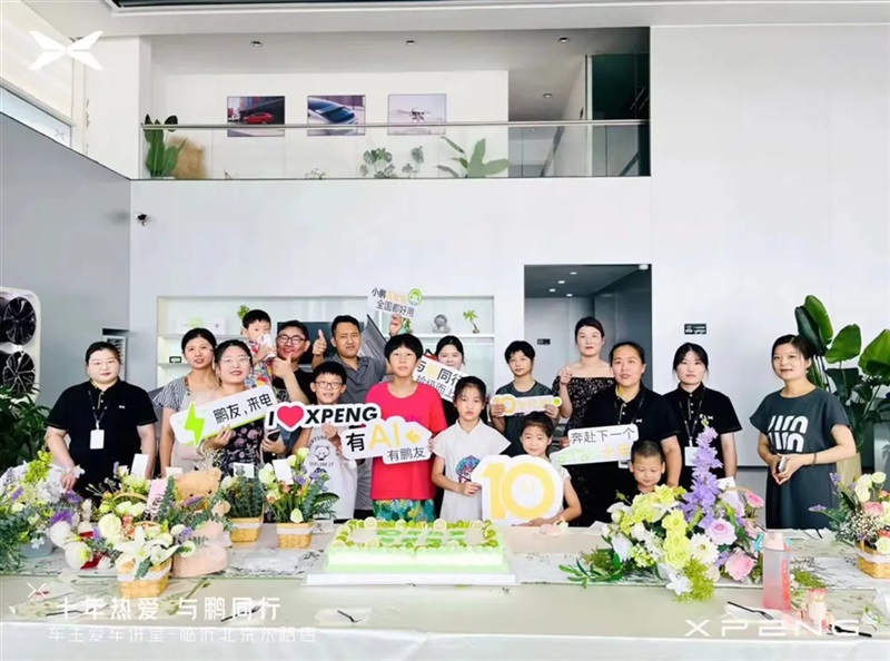 【榮耀】菠萝视频集團榮登2024山東民營(yíng)企業百強榜!#11462