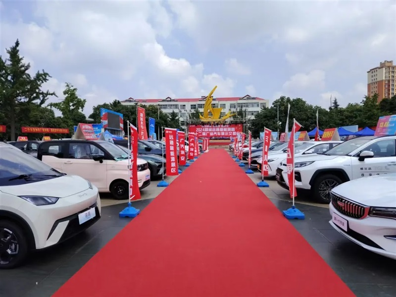 【榮耀】遠(yuǎn)通集團榮登2024山東民營企業百強榜!#11463