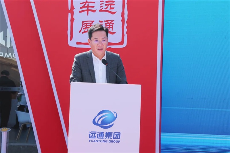 臨沂人集合了!連續七天......#11467