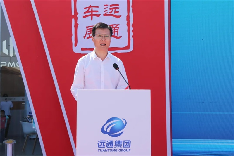 臨沂人集合了!連續(xù)七天......#11471