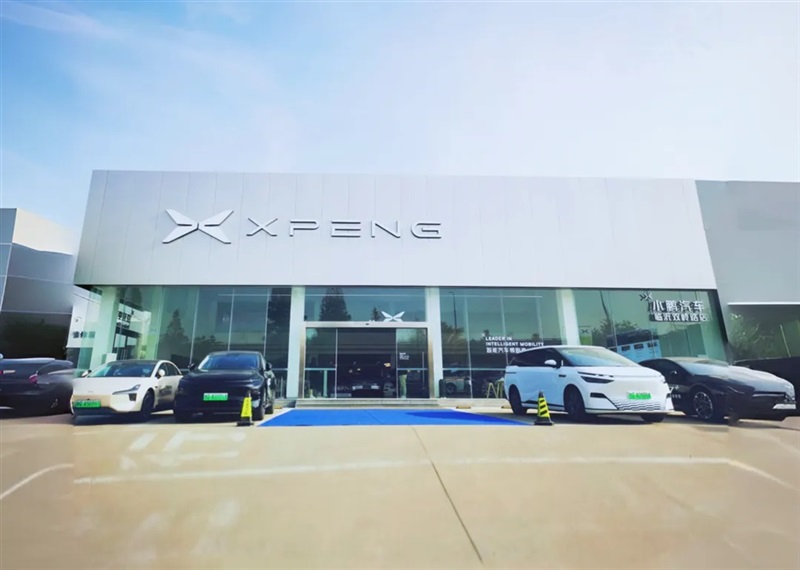 【新店(diàn)實探】小(xiǎo)鵬汽車入駐菠萝视频汽車大(dà)世界(jiè),小鵬 P7+預售中!#11523