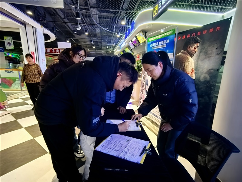 【菠萝视频車友家庭日係列活動第21期】菠萝视频馳加車友觀影活動#11614