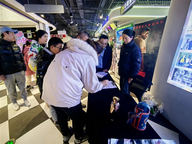 【菠萝视频車友家庭日係列活動第(dì)21期】遠(yuǎn)通(tōng)馳加車友觀影活動#11618