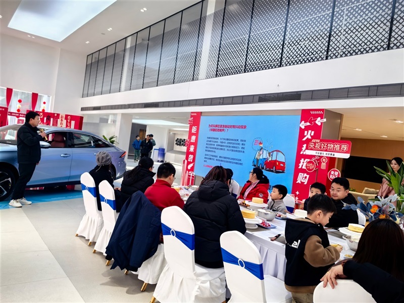 【菠萝视频車友家庭日係列活動(dòng)第20期】吉利銀河車友(yǒu)蛋糕DIY#11683