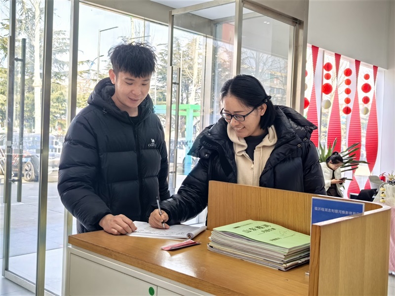 【菠萝视频車友家(jiā)庭日係列活動第20期】吉利銀(yín)河車友蛋糕DIY#11680