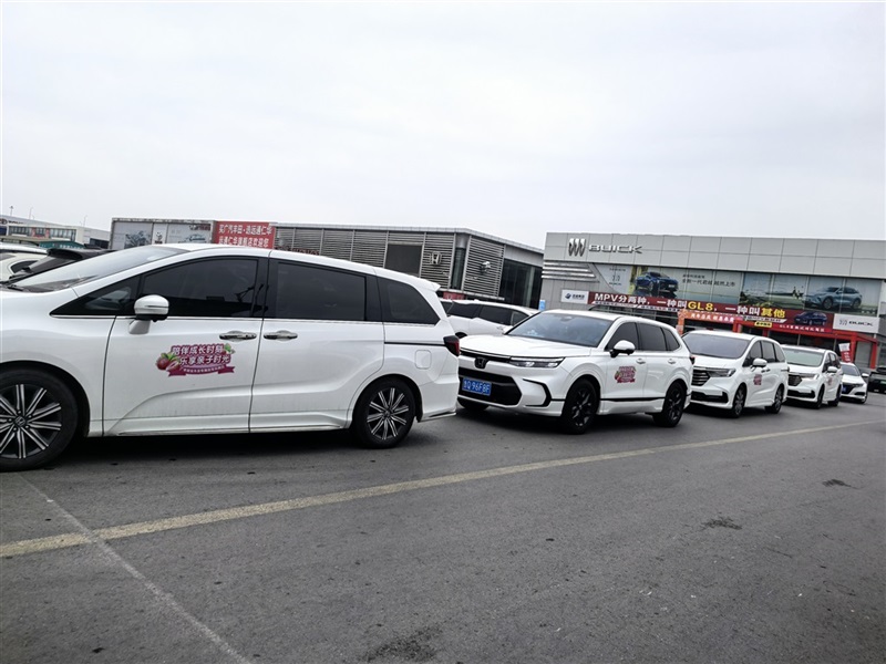 【菠萝视频車友(yǒu)家庭日係列活動第24期】廣本駿業車友專(zhuān)屬自駕采摘(zhāi)日(rì)(文末有福利)#11700