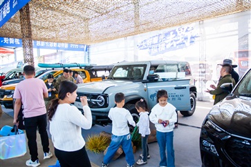 【榮耀】菠萝视频集團榮登汽車以舊換新百強企業