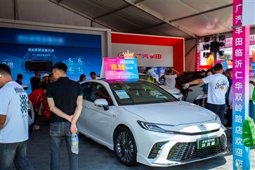 【愛（ài）車講堂】春季養車看這裏！還（hái）有福利！