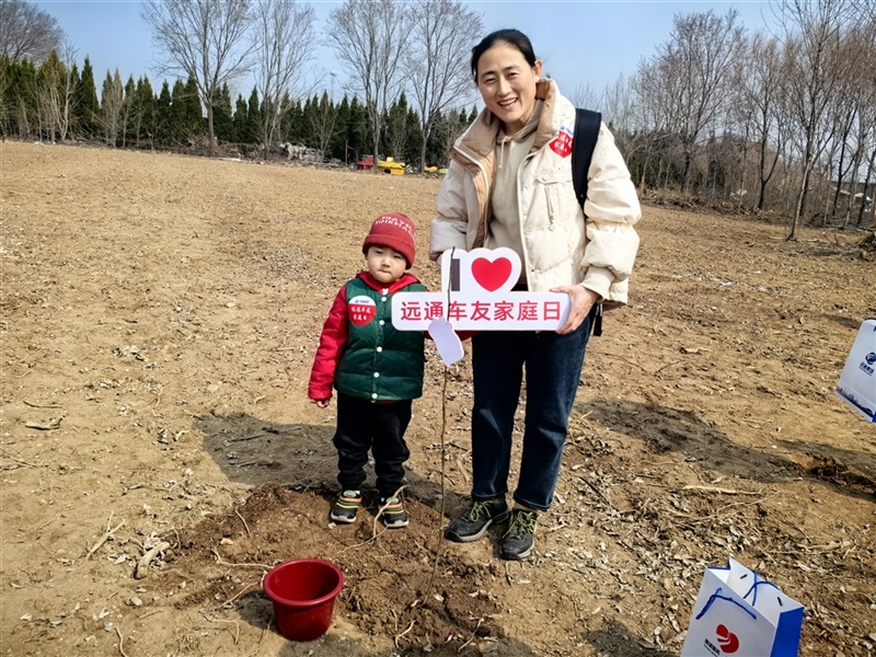 【菠萝视频車友家庭日係列活動第25期】菠萝视频車友植(zhí)樹節自駕遊#11741