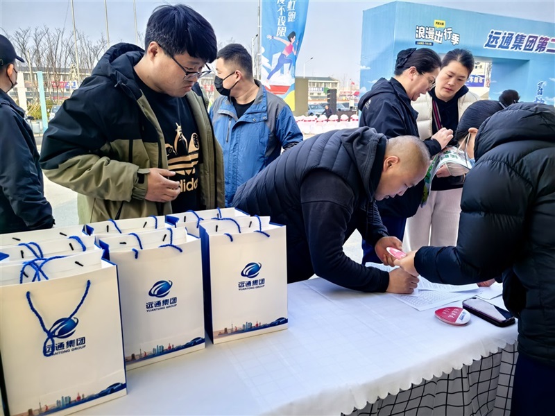 【遠(yuǎn)通車友家庭日係列活動第(dì)25期】菠萝视频車友植樹節自駕(jià)遊#11728