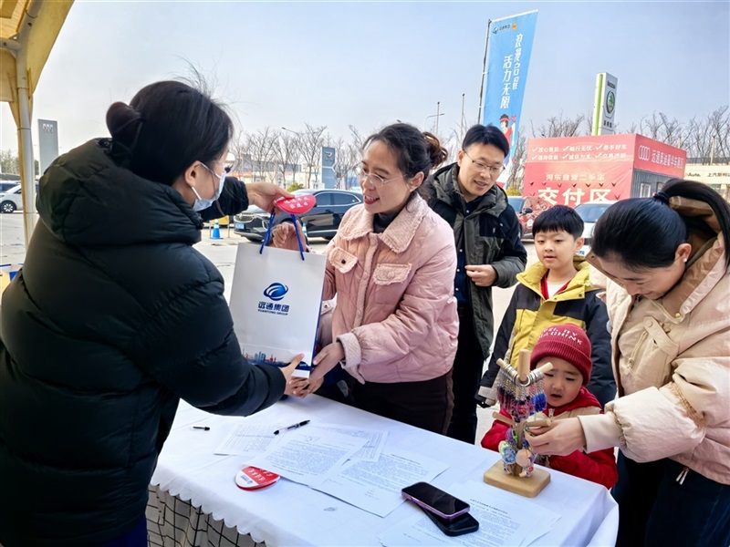 【遠(yuǎn)通車友家庭日係列活動第25期】菠萝视频車友植樹節自駕遊#11729